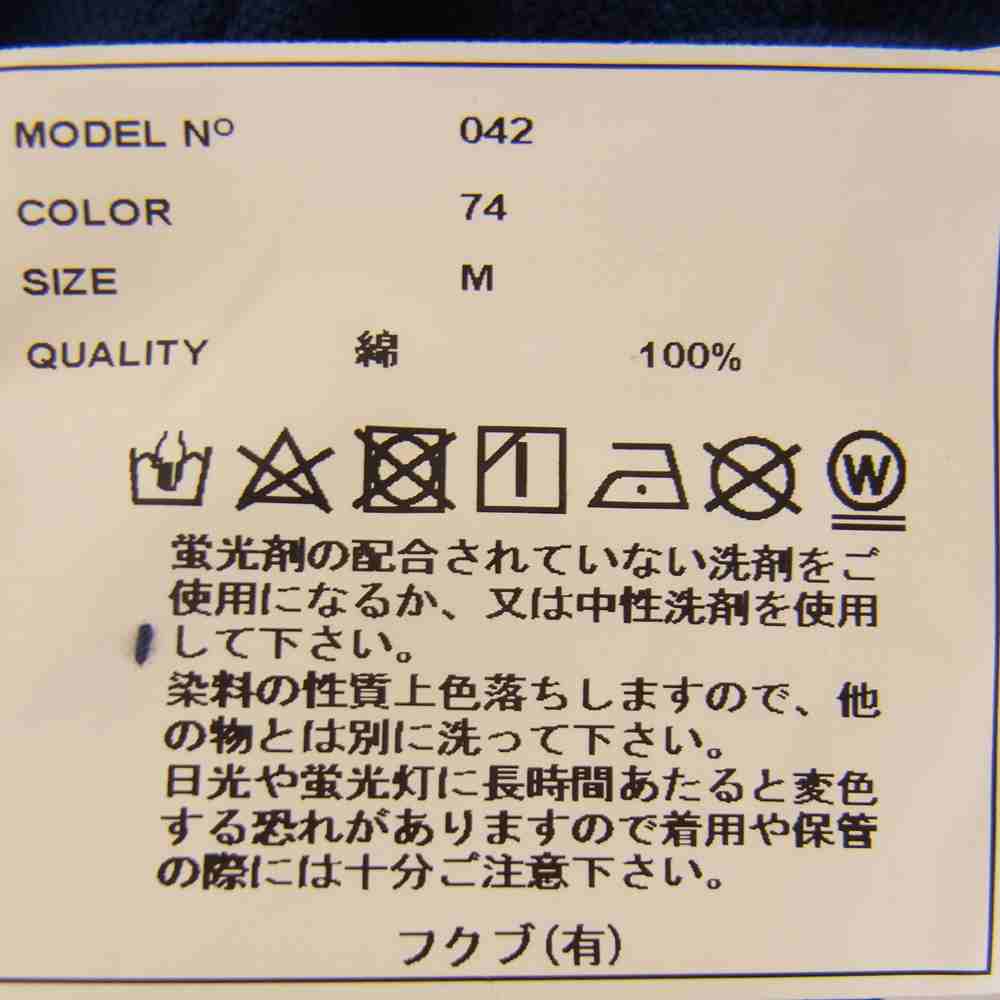YAECA ヤエカ N゜042 KHADI INDIGO カディコットン ノーカラー プルオーバー シャツ ブルー系 M【極上美品】【中古】