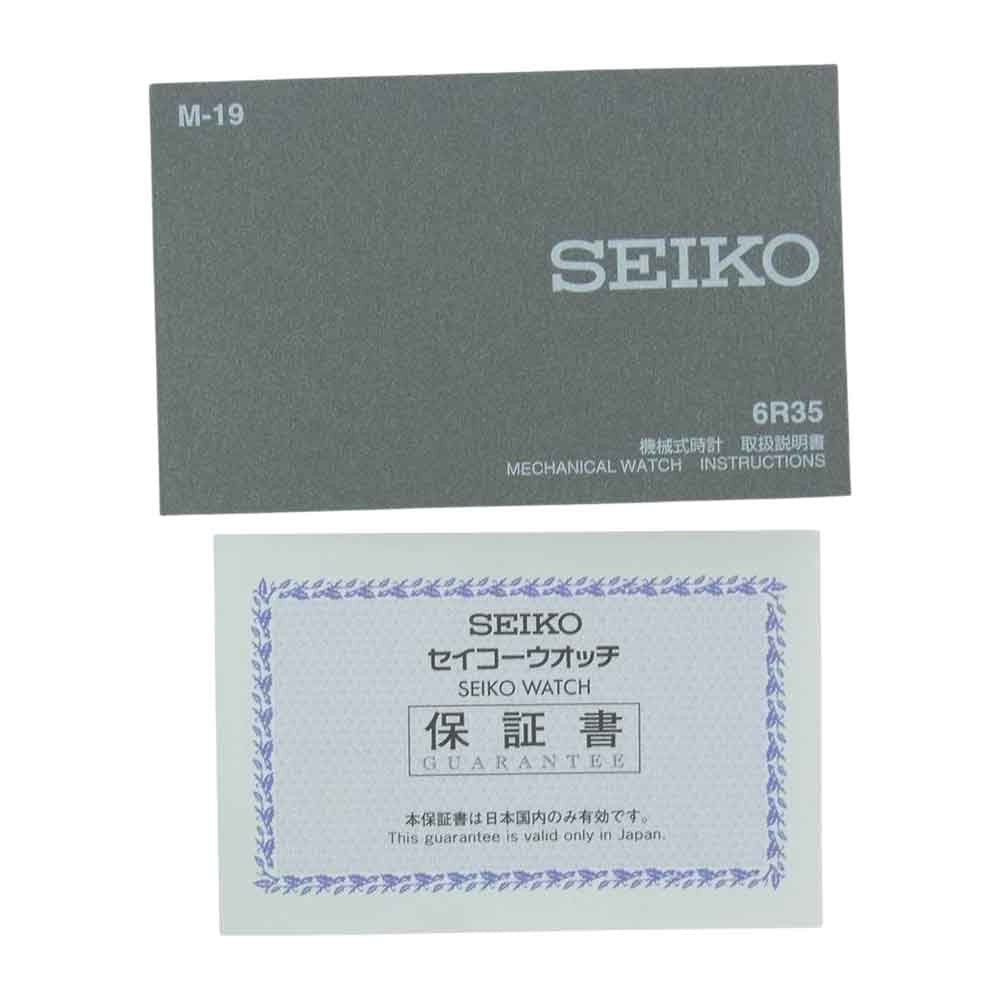 SEIKO セイコー SBDC135 PROSPEX プロスペックス Alpinist アルピニスト コアショップ専用モデル 自動巻 時計 ブラック系【美品】【中古】
