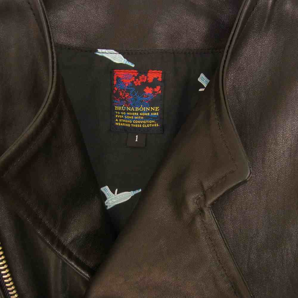 BRU NA BOINNE ブルーナボイン 5L-0001-2 ホースハイド レザー アラン ジャケット ブラック系 1【極上美品】【中古】