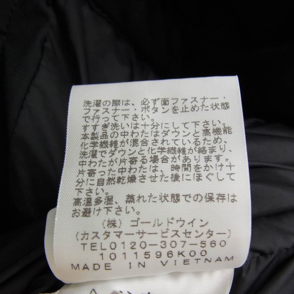 THE NORTH FACE ノースフェイス ND91950 Baltro Light Jacket バルトロ ライト ダウン ジャケット ブラック系 S【中古】