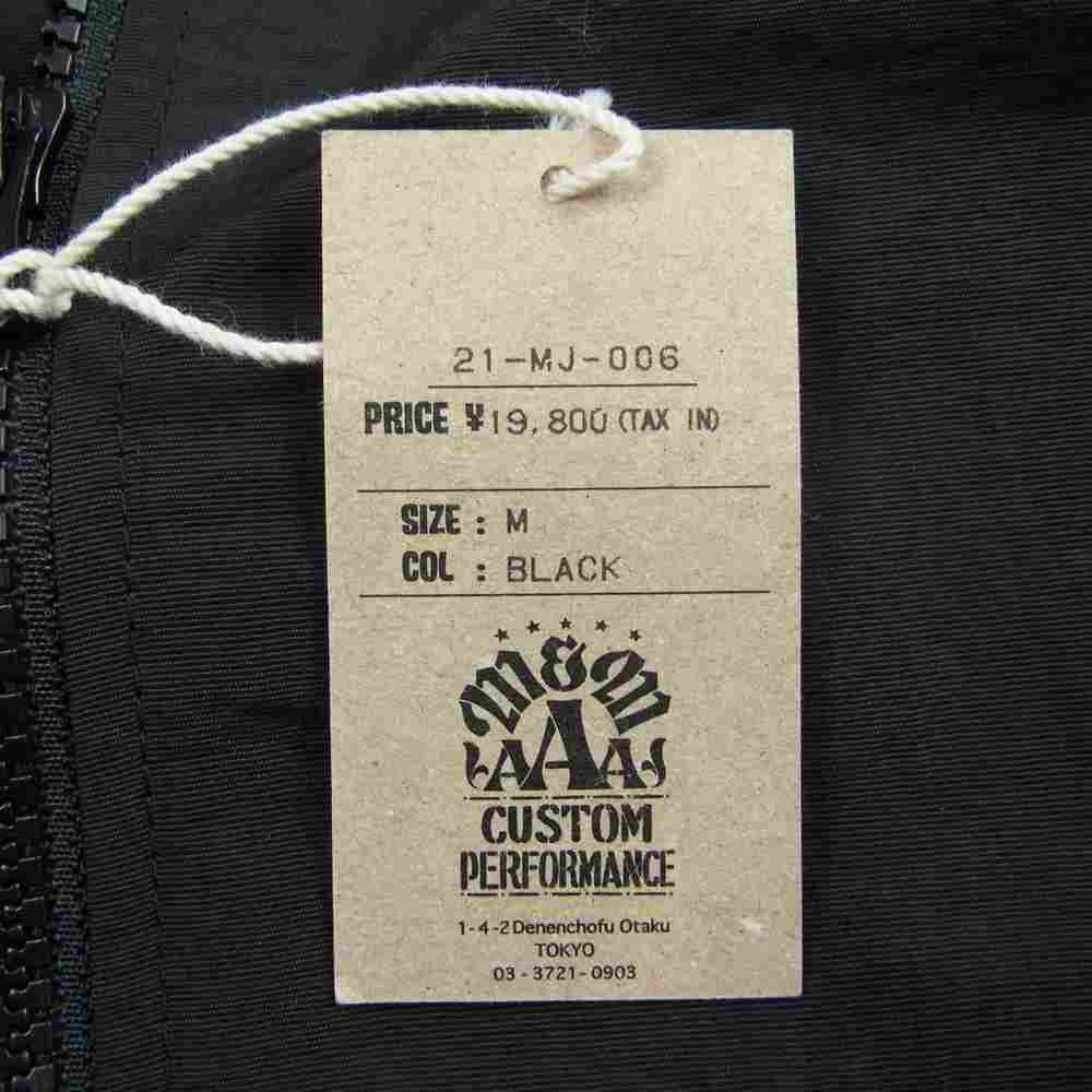 エムアンドエム 21-MJ-006 SHEEPBORE FLEECE STAND JACKET シープボア フリースジャケット ブラック系【美品】【中古】