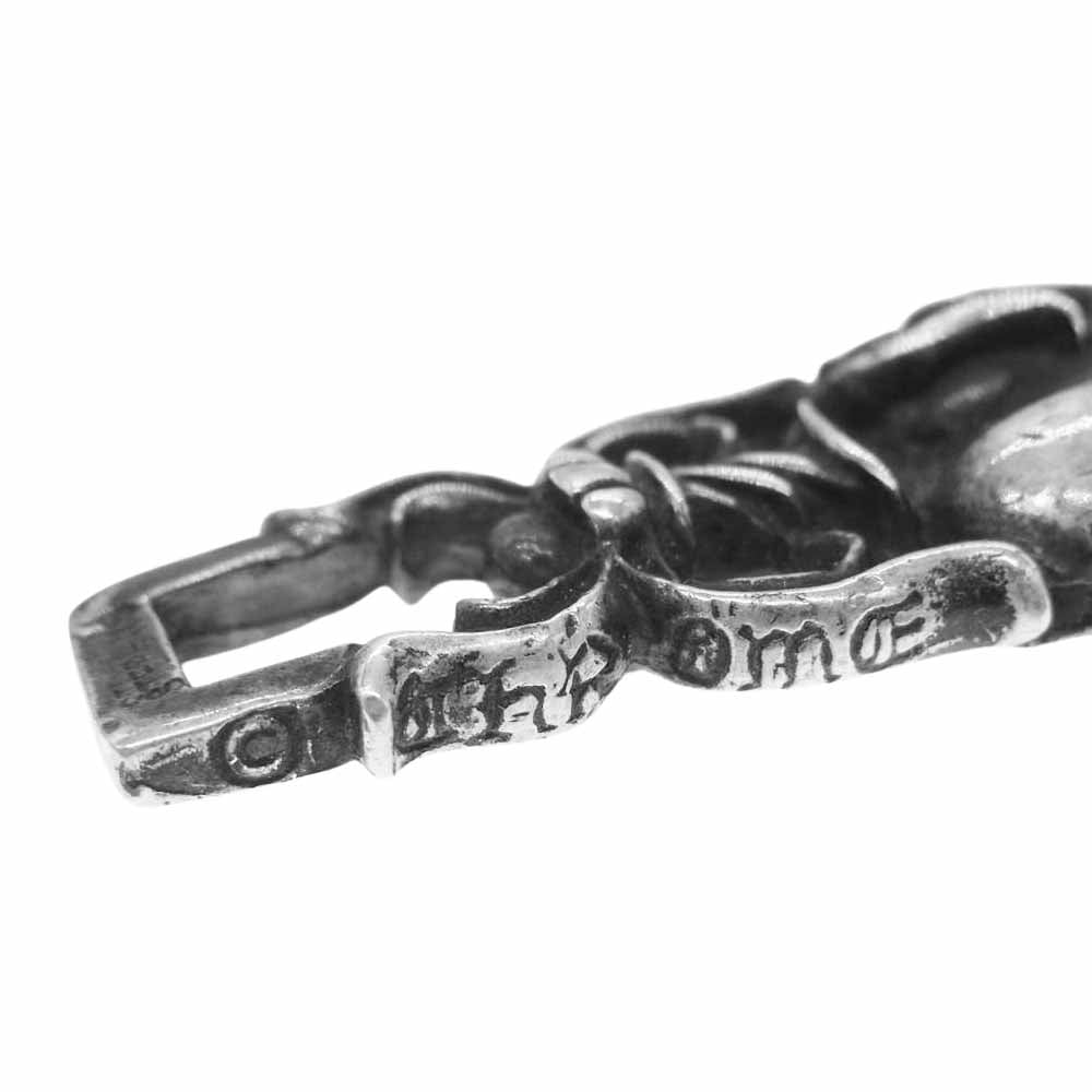 CHROME HEARTS クロムハーツ（原本無） DAGGER HEART ダガー ハート ペンダント シルバー系【中古】