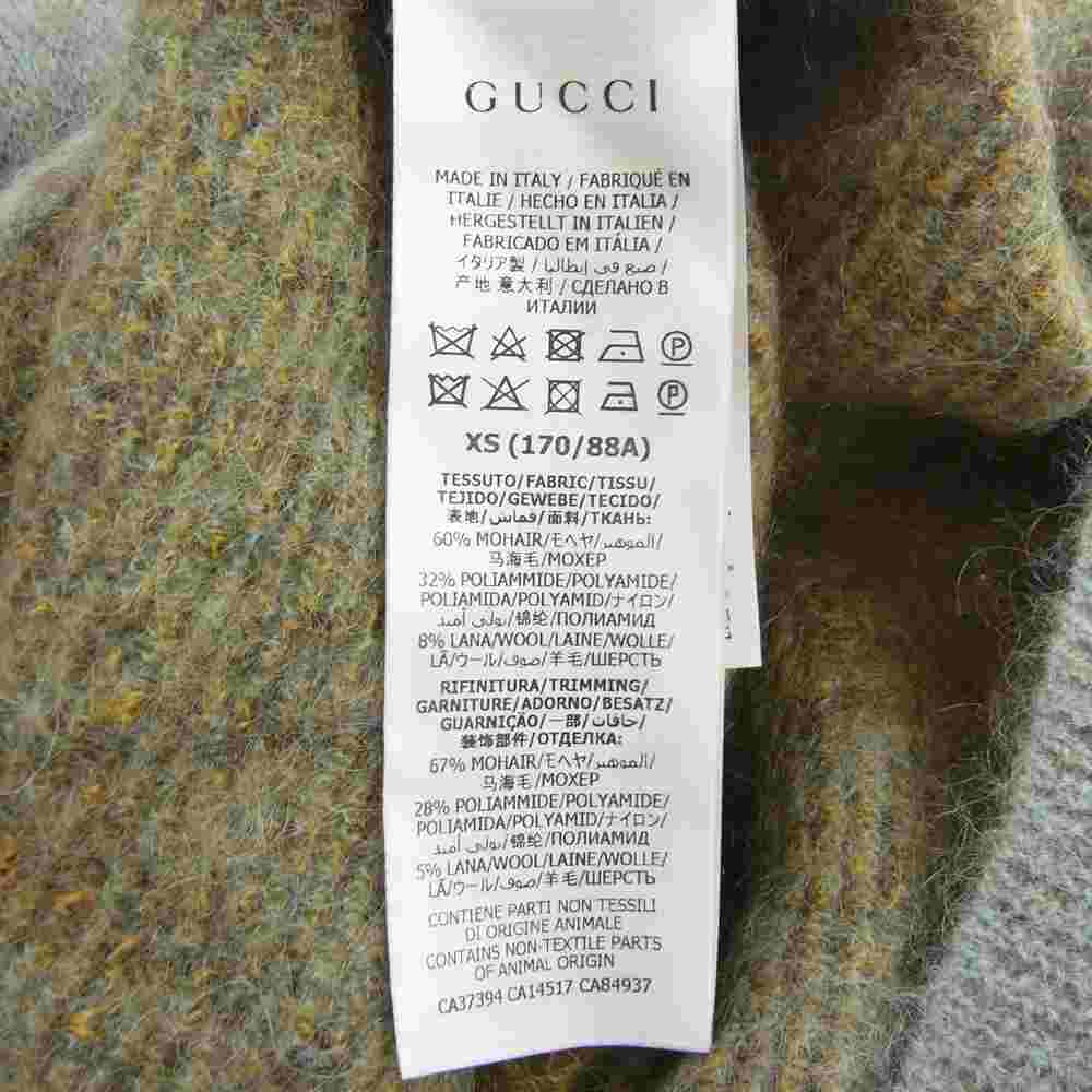 GUCCI グッチ 21AW 633827 国内正規品 Argyle Mohair Wool Cardigan アーガイル モヘヤ ウール カーディガン グリーン系 XS【美品】【中古】