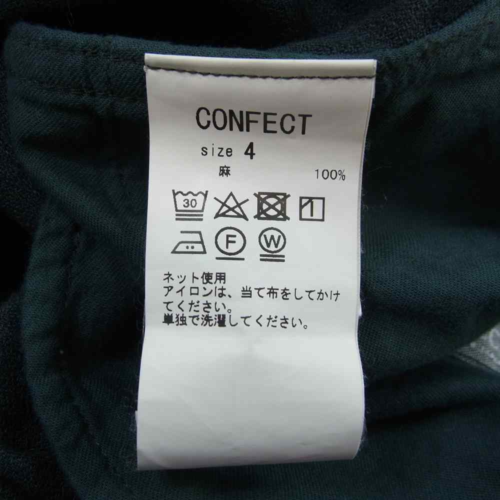 ネストローブコンフェクト 21AW 02213-0027 リネン アムンゼン ミリタリー パンツ ダークグリーン 4【中古】