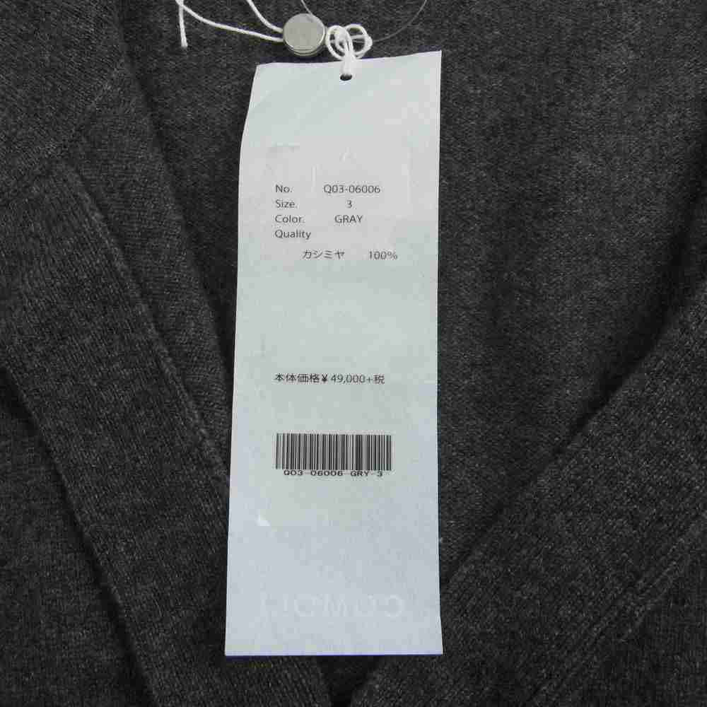 COMOLI コモリ 19AW Q03-06006 カシミヤ スキッパー ニット セーター グレー系 3【中古】