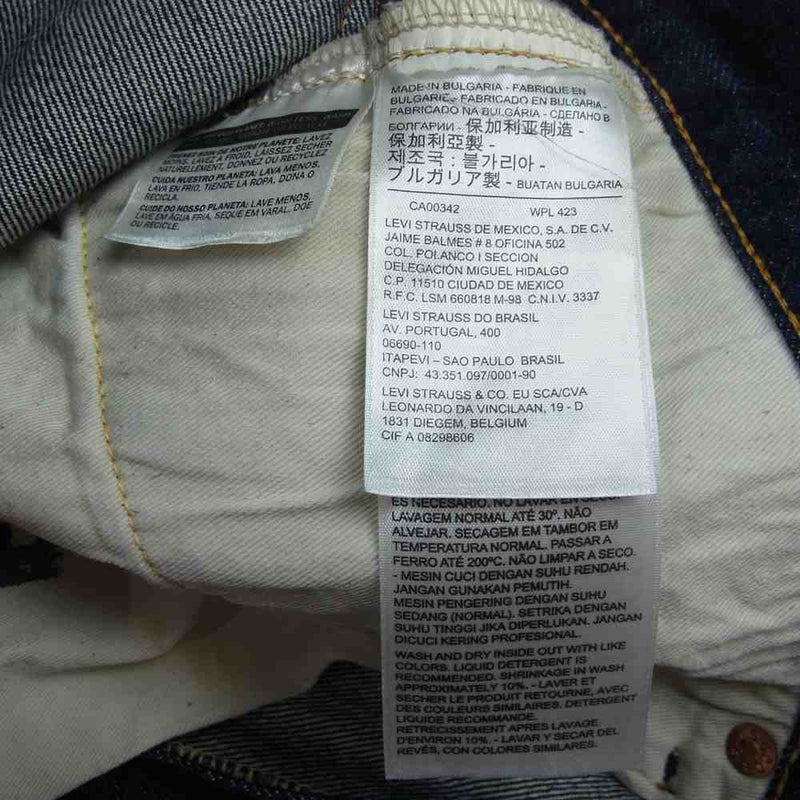 Levi's リーバイス 50155-0055 VINTAGE CLOTHING LVC 501XX 1955年 復刻 デニムパンツ インディゴブルー系 38【中古】