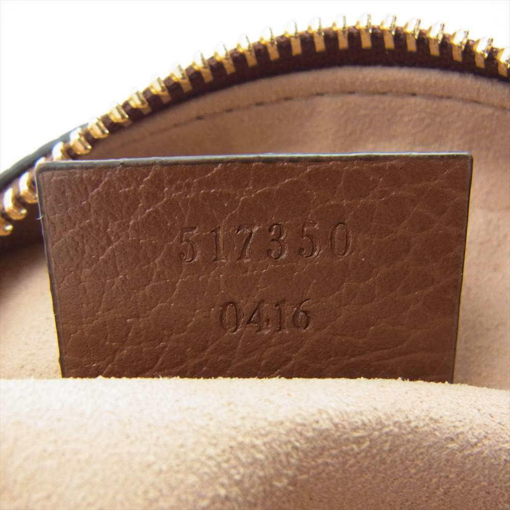 GUCCI グッチ 517350 オフィディア GG ジャガード デニム ミニ バッグ インディゴブルー系 ブラウン系【中古】