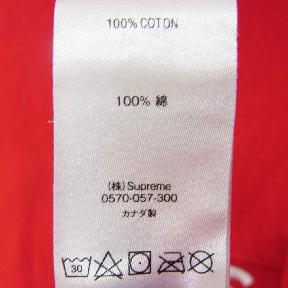 Supreme シュプリーム 20AW Cross Box Logo Hooded Sweatshirt レッド系 M【中古】