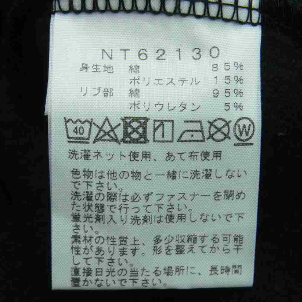 THE NORTH FACE ノースフェイス NT62130 Rearview Full Zip Hoodie リアビュー フル ジップ フーディ ブラック ブラック系 L【中古】