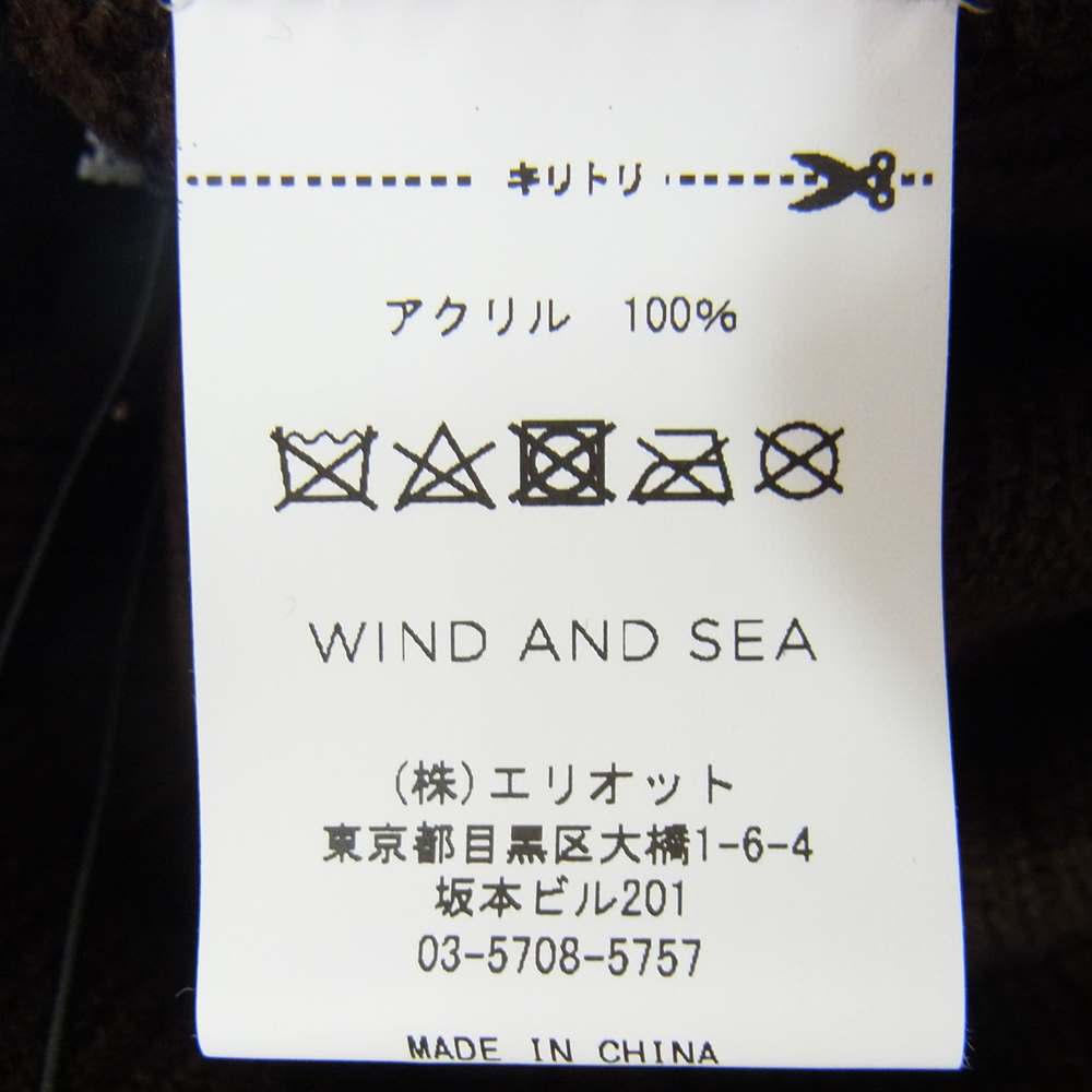 WIND AND SEA ウィンダンシー 20AW WDS-20A-GD-02 WDS CABLE BEANIE ケーブル ビーニー ブラウン ブラウン系【美品】【中古】
