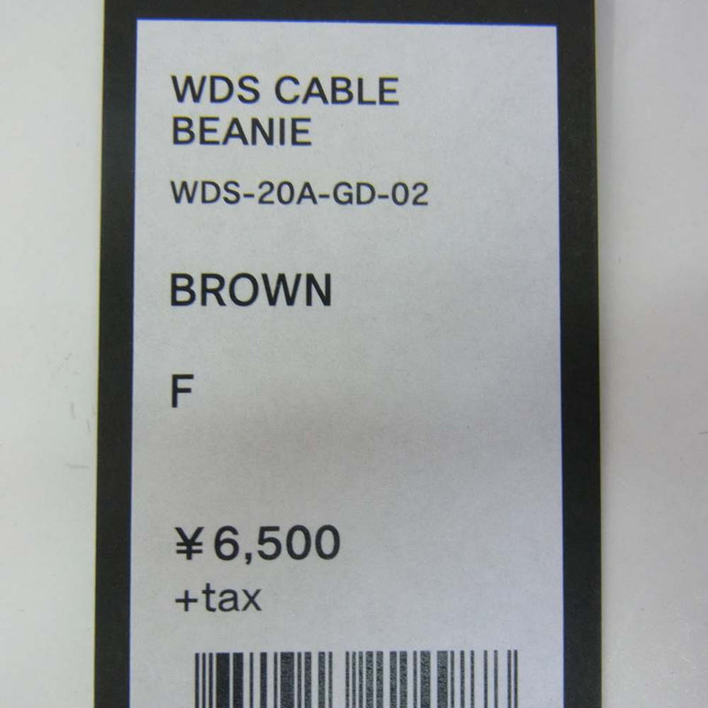 WIND AND SEA ウィンダンシー 20AW WDS-20A-GD-02 WDS CABLE BEANIE ケーブル ビーニー ブラウン ブラウン系【美品】【中古】