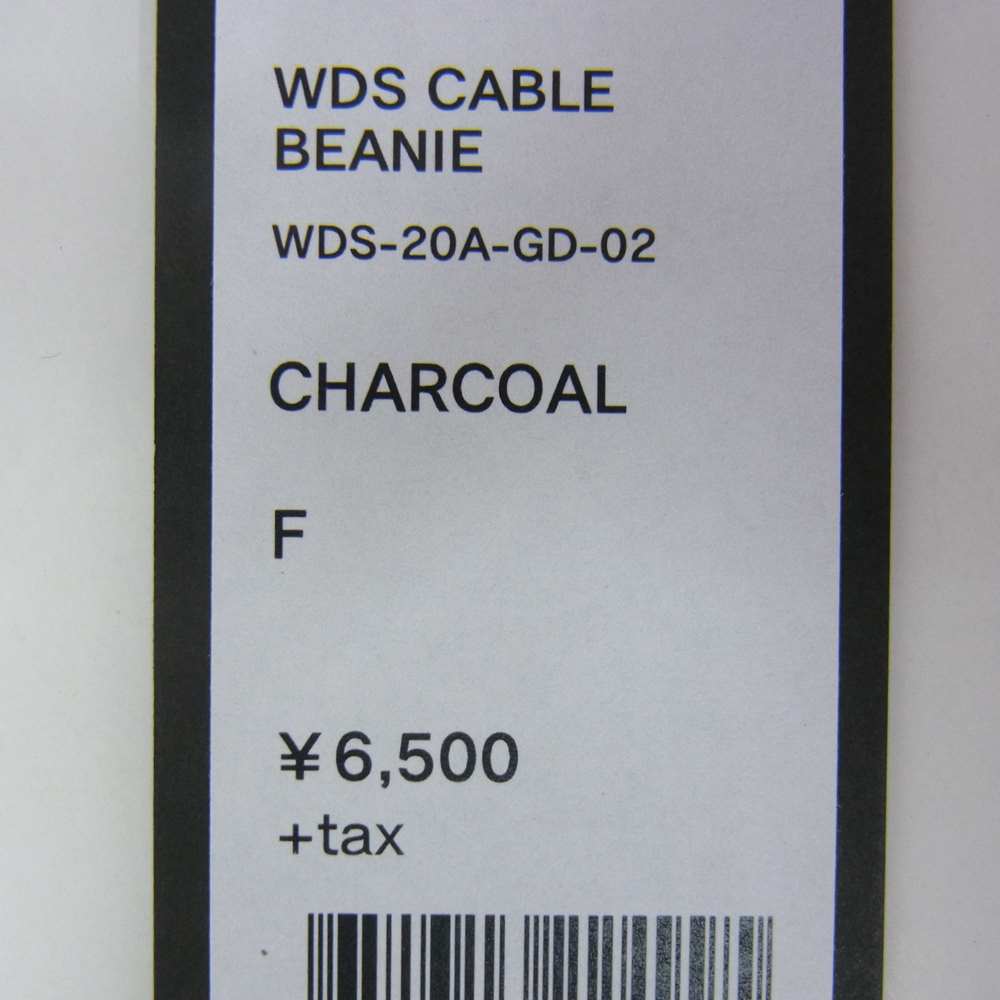 WIND AND SEA ウィンダンシー 20AW WDS-20A-GD-02 WDS CABLE BEANIE ケーブル ビーニー チャコール チャコール系【美品】【中古】