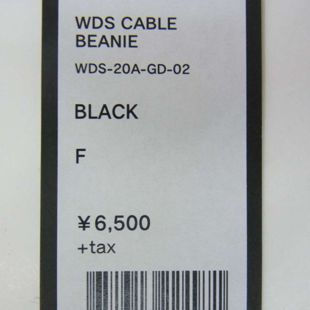 WIND AND SEA ウィンダンシー 20AW WDS-20A-GD-02 WDS CABLE BEANIE ケーブル ビーニー ブラック ブラック系【中古】