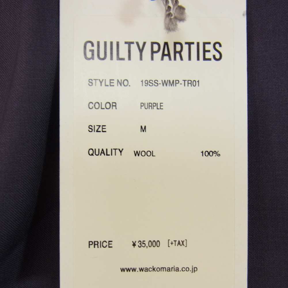 WACKO MARIA ワコマリア 19SS 19SS-WMP-TR01  PLEATED TROUSERS  プリーツ トラウザーズ パンツ パープル パープル系 M【中古】