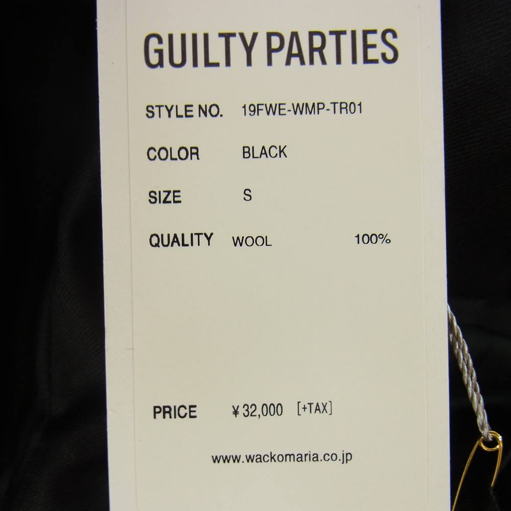 WACKO MARIA ワコマリア 19AW 19FWE-WMP-TR01 PLEATED TROUSERS プリーツ トラウザーズ パンツ ブラック ブラック系 S【美品】【中古】