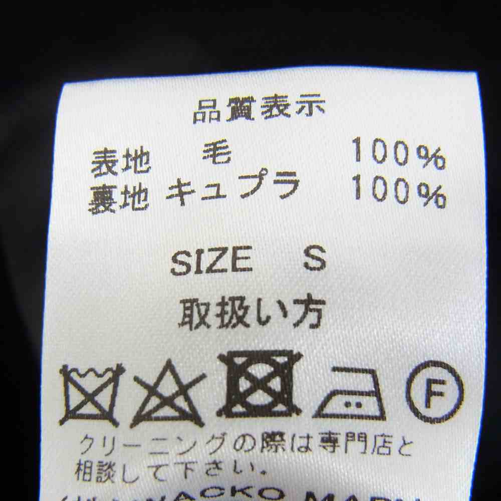 WACKO MARIA ワコマリア 19AW 19FWE-WMO-SU01 SINGLE BREASTED JACKET シングル ブレステッド ジャケット ブラック系 S【美品】【中古】