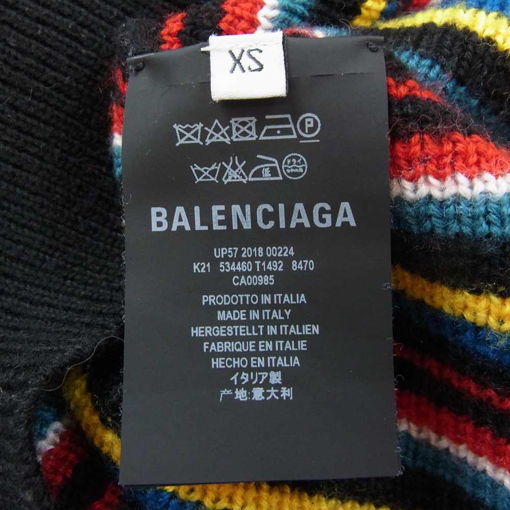 BALENCIAGA バレンシアガ 534460 T1492 ダメージ加工 ストライプ クルーネック ロゴ ニット マルチカラー系 XS【中古】