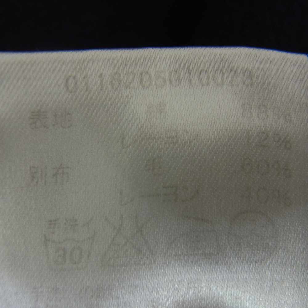 VISVIM ビズビム 116205010028 APPLIQUE VINTAGE CREW L/S ネイビー系 3【中古】