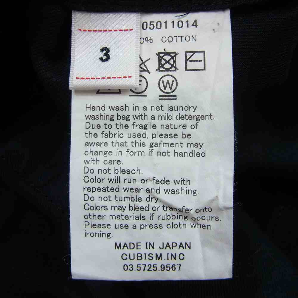 VISVIM ビズビム 120105011014 CORNET SHIRT S/S コルネットシャツ ブラック系 3【中古】