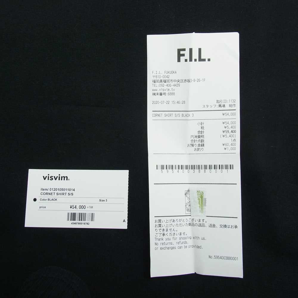 VISVIM ビズビム 120105011014 CORNET SHIRT S/S コルネットシャツ ブラック系 3【中古】