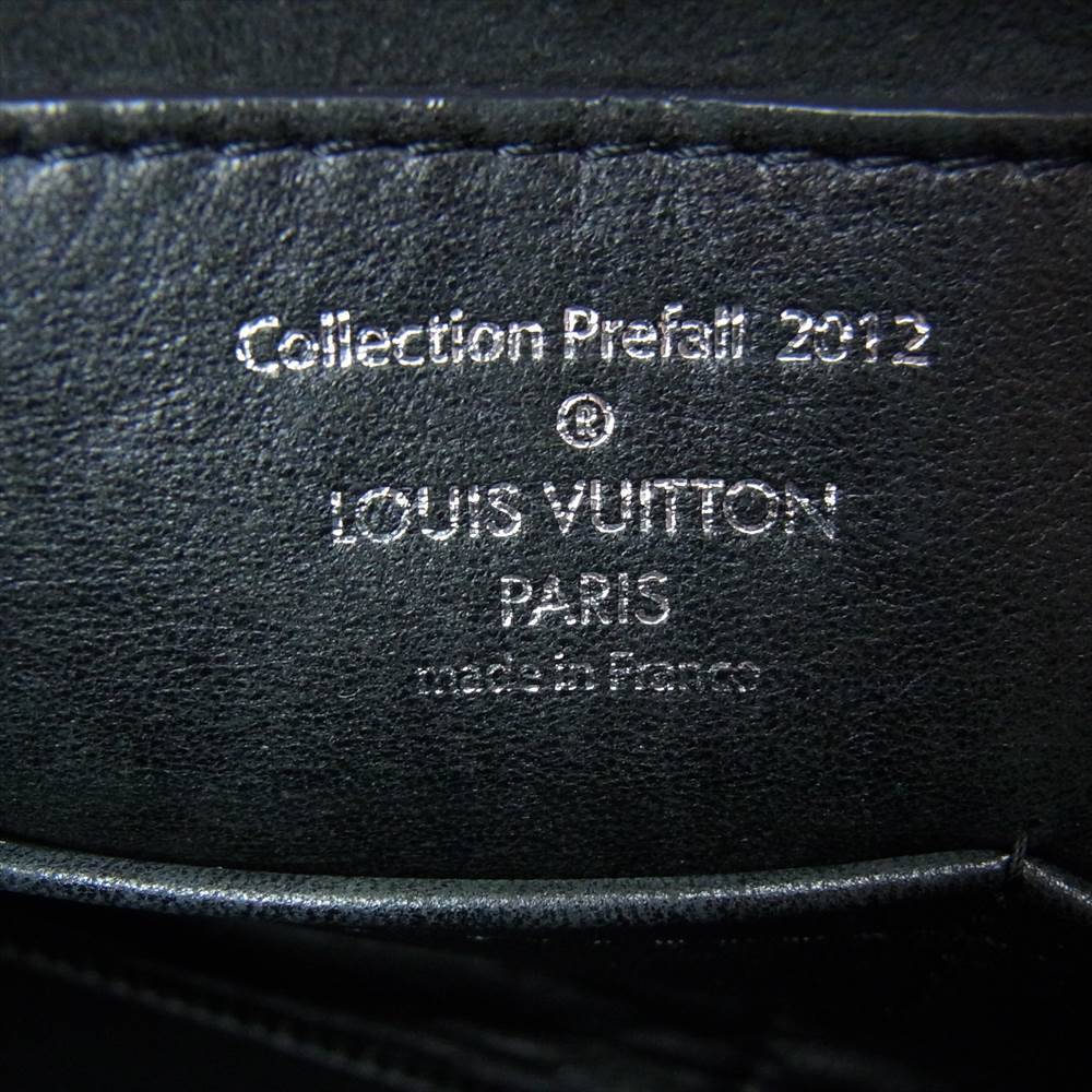 LOUIS VUITTON ルイ・ヴィトン M40736 モノグラム レヴェラション ネオパピヨン GM ヴェール グリーン系【中古】