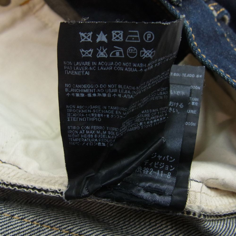 SAINT LAURENT サンローラン 13AW 327138 Y691B エディ期 国内正規品 D02 M/SK-LW ストレッチ スキニー デニムパンツ インディゴブルー系【中古】
