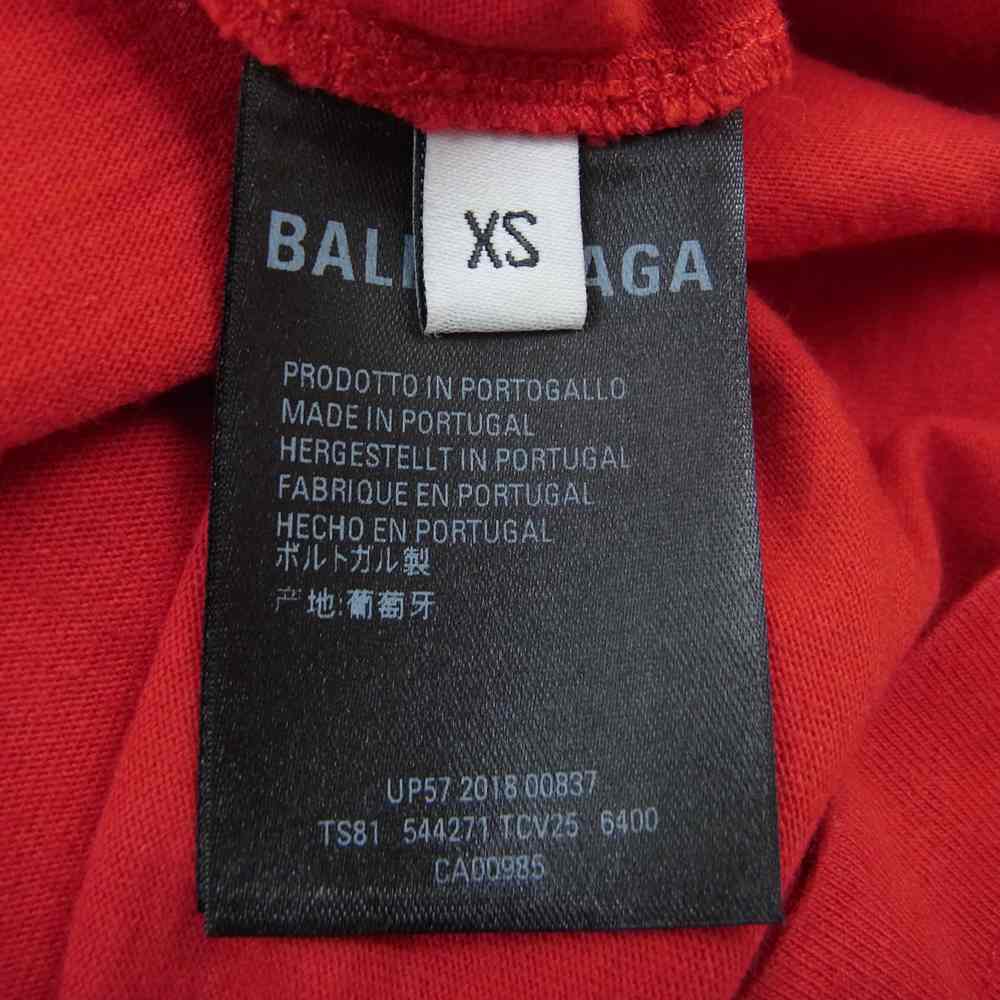 BALENCIAGA バレンシアガ 18AW 544271 TCV25 BBロゴプリント オーバーサイズ 半袖Tシャツ レッド系 XS【中古】