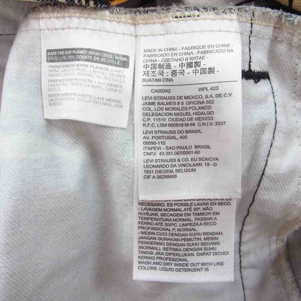 Levi's リーバイス パームツリー柄 デニム ジャケット マルチカラー系 M【中古】