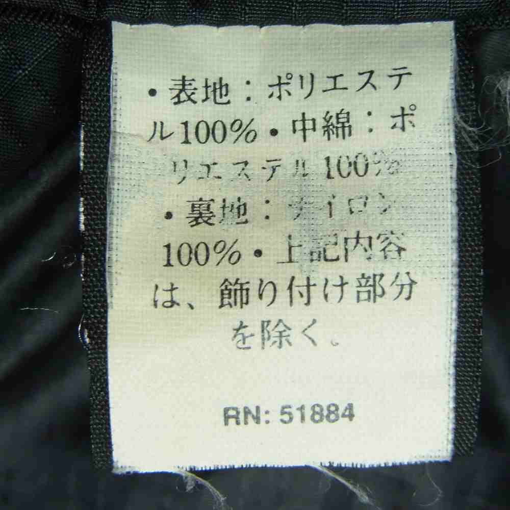 patagonia パタゴニア 99AW 84098 99年製 DASPARKA ダスパーカ Butternut バターナッツ スタッフザック 付属 F9 ジャケット イエロー・オレンジ系 L【中古】