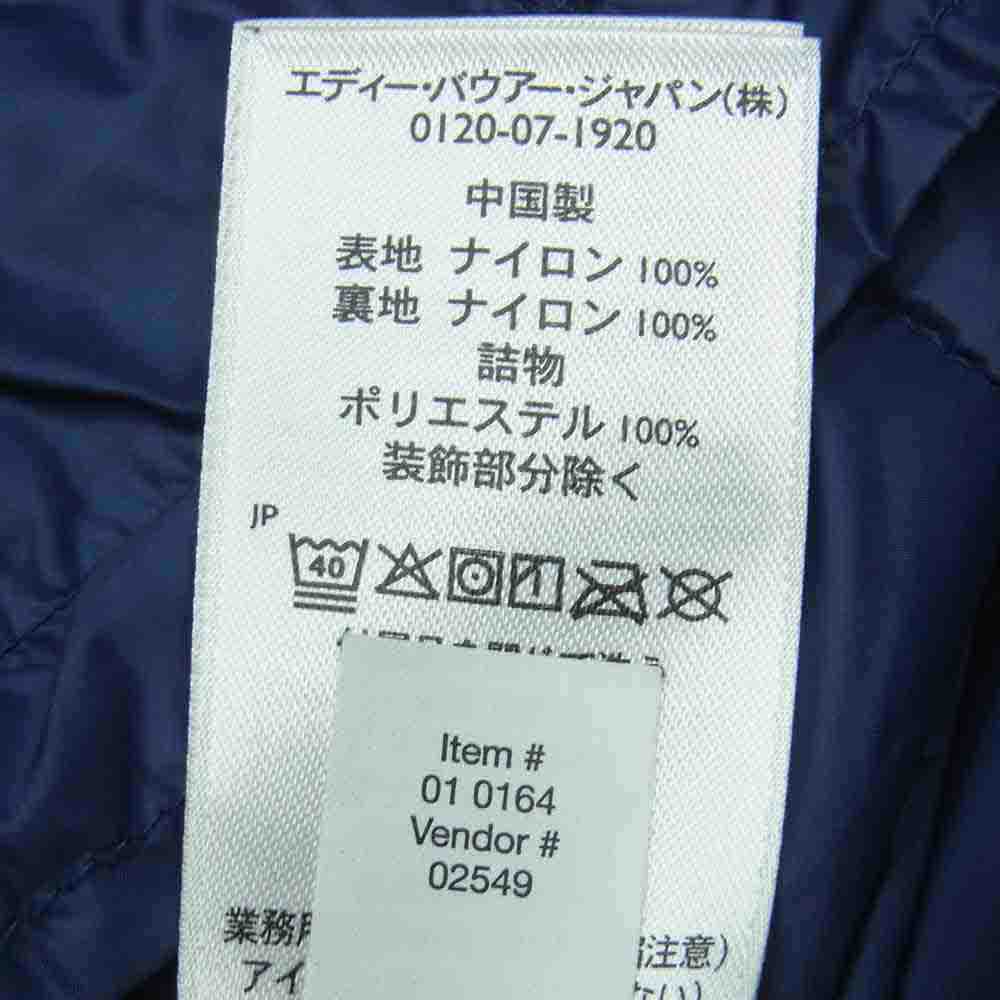 Eddie Bauer エディー・バウアー ダウン ライナー付 ナイロン テック マウンテン パーカ ジャケット ネイビー系 S【中古】