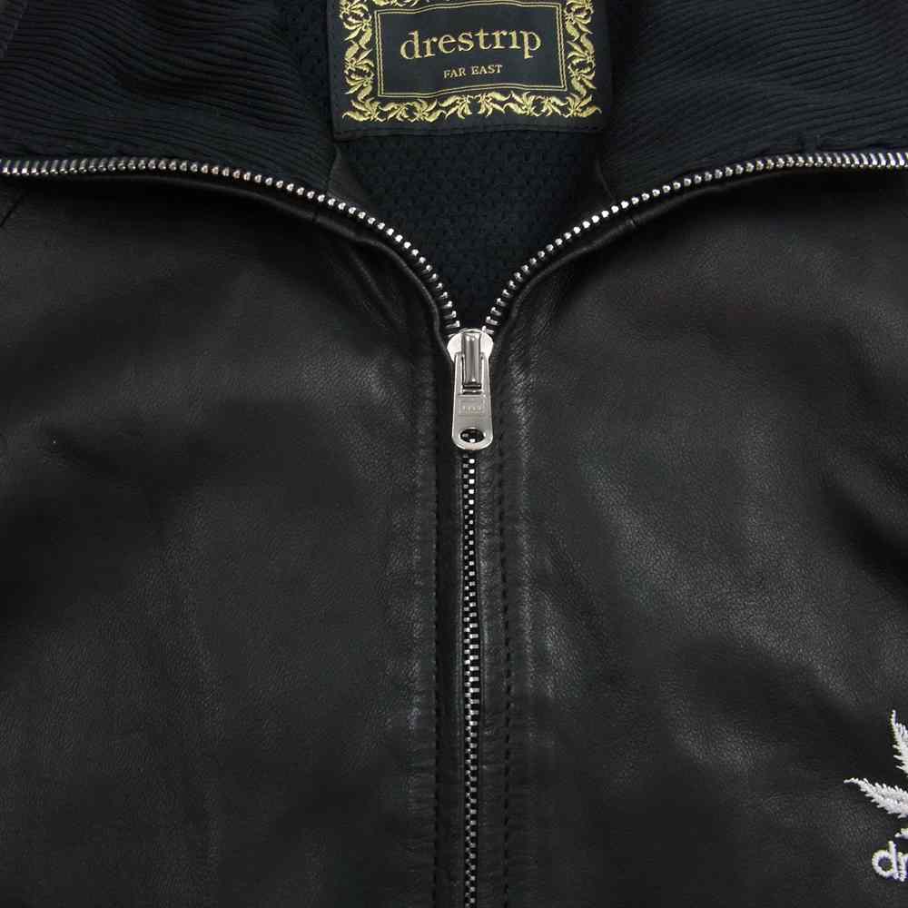 drestrip ドレストリップ ディアスキン ジャージ レザー トラック ジャケット ブラック系 3【中古】