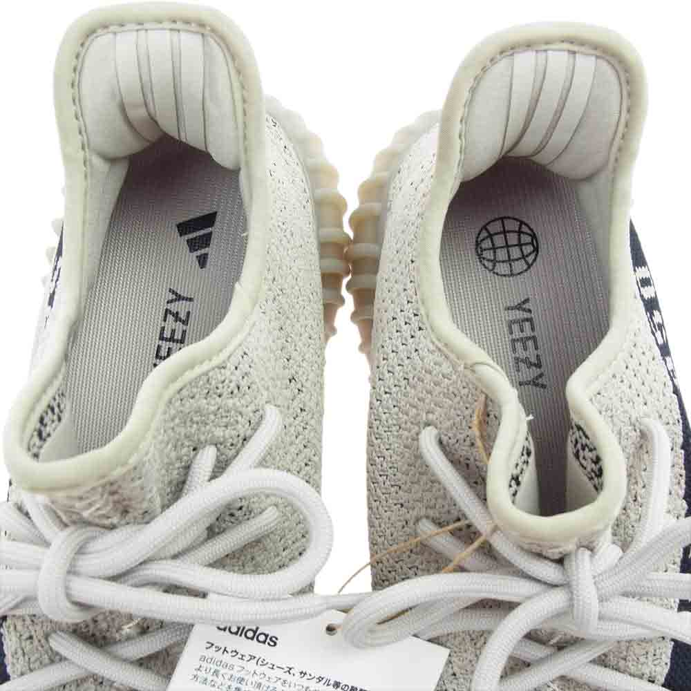 adidas アディダス HP7870 YEEZY BOOST 350 V2 Slate/Core Black イージーブースト スニーカー 26cm【新古品】【未使用】【中古】