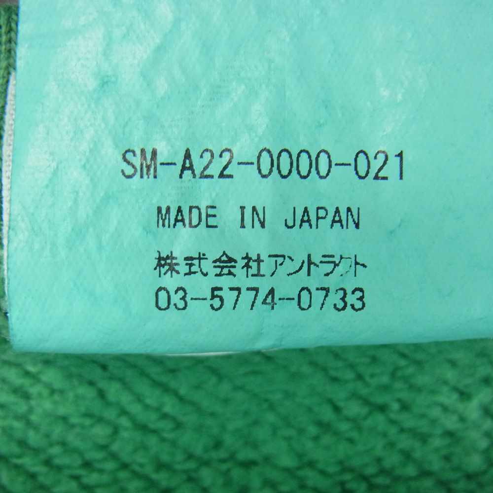 セント マイケル SM-A22-0000-021 CRW SWT SAINT ANGEL セント エンジェル クルーネック スウェット グリーン系 L【新古品】【未使用】【中古】