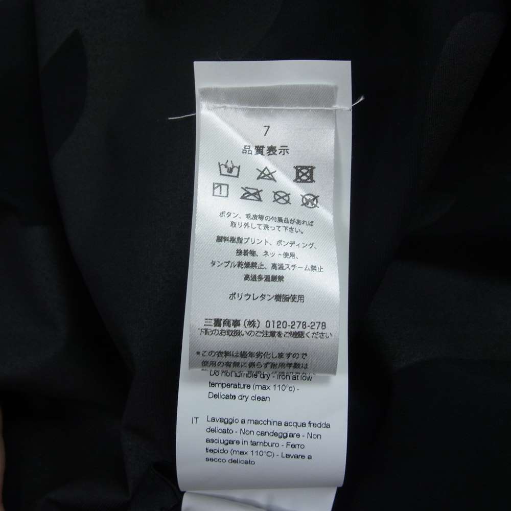 ハイドロゲン 国内正規品 GOLF ゴルフ ストレッチ カモフラ ジャケット ブラック系 M【美品】【中古】