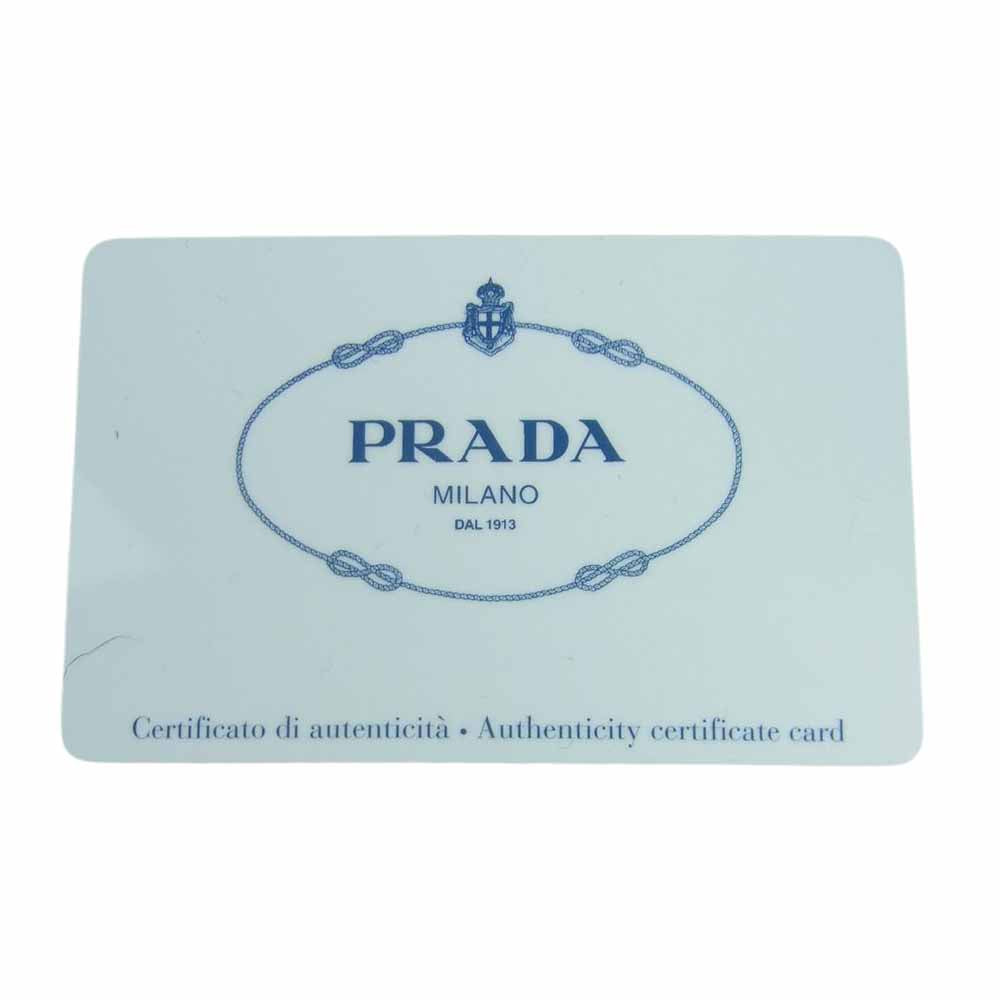 PRADA プラダ 1BZ051 VIT DAINO NERO レザー 2way バックパック リュック ブラック系【中古】