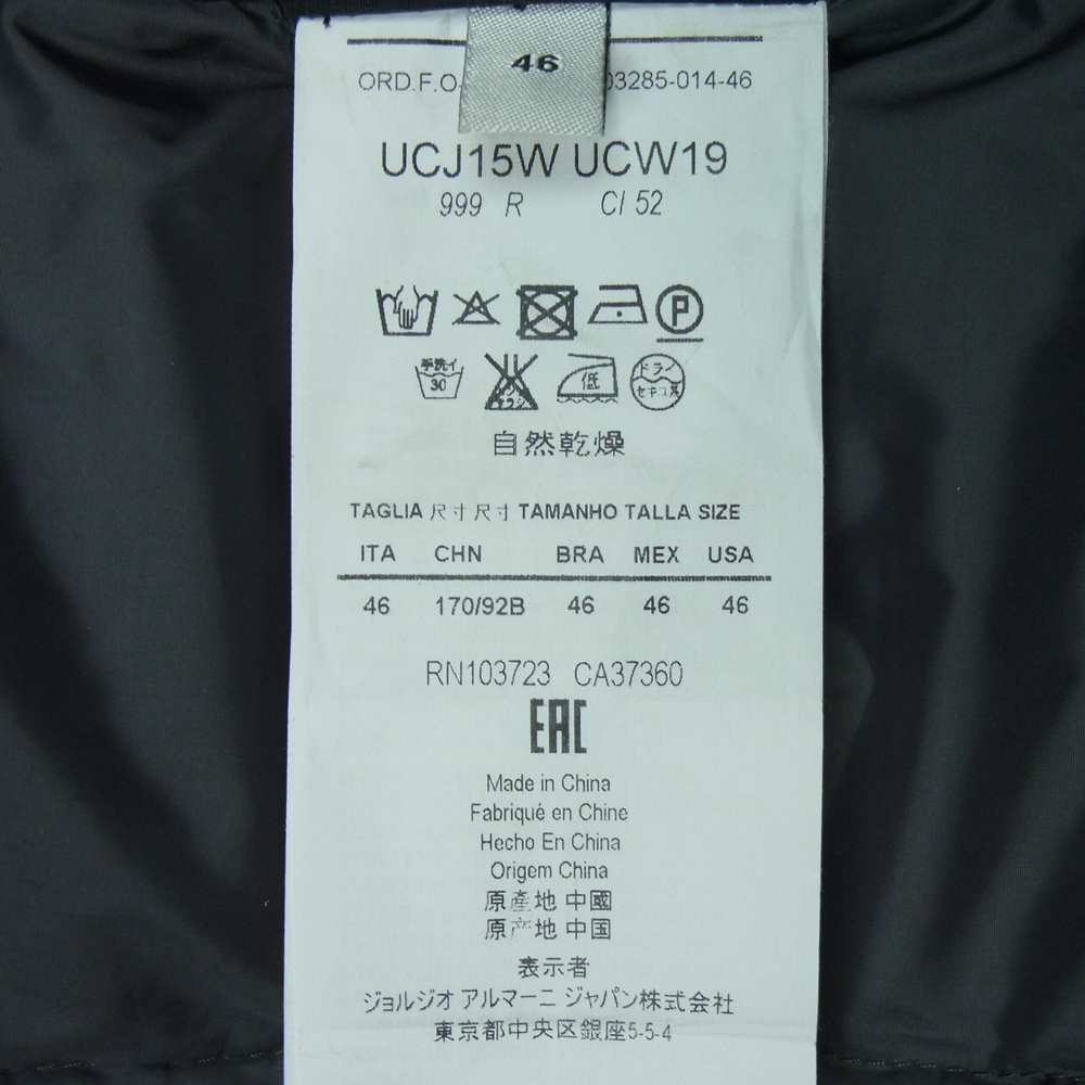 ARMANI COLLEZIONI アルマーニコレッツォーニ アルマーニジャパンタグ UCJ15W UCW19 切替 フード付き ダウン ベスト グレー系 ブラック系 46【中古】