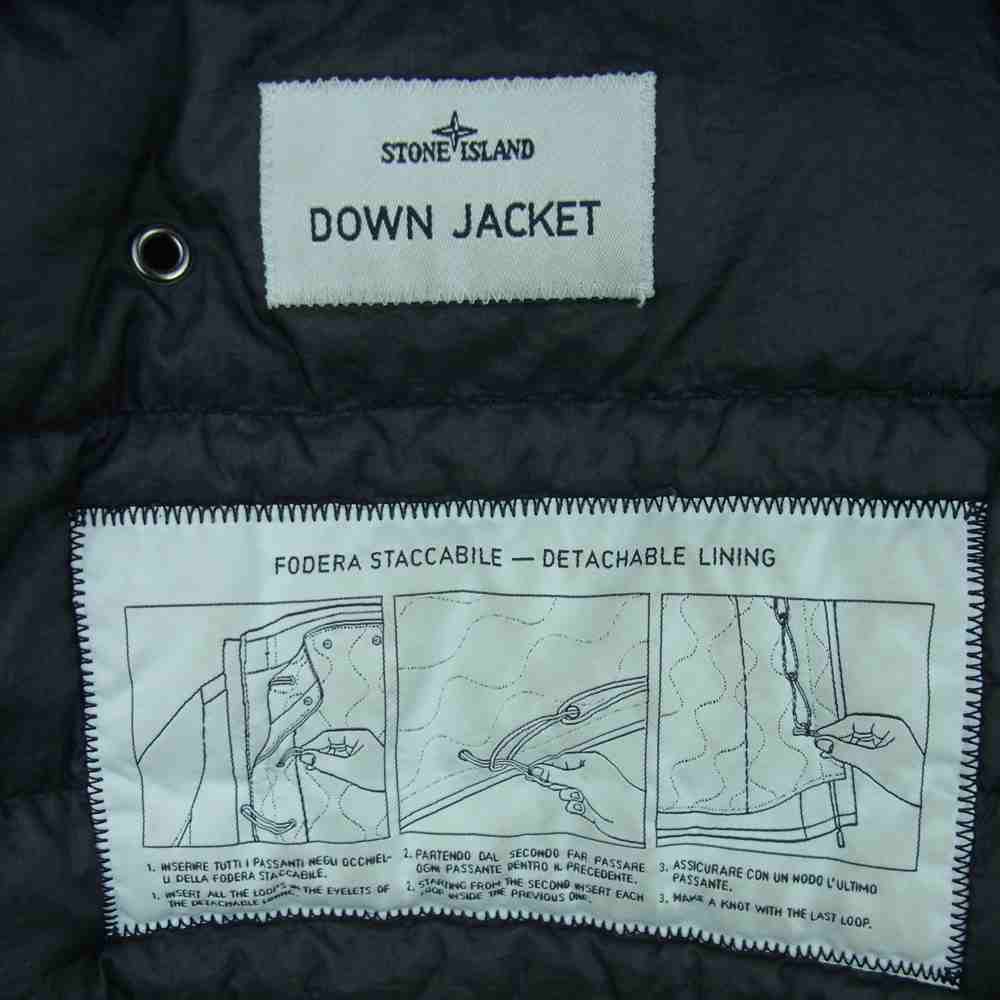 STONE ISLAND ストーンアイランド SL15406X1 ライナー ライナーのみ ダウン ジャケット インドネシア製 ブラック系 S【中古】
