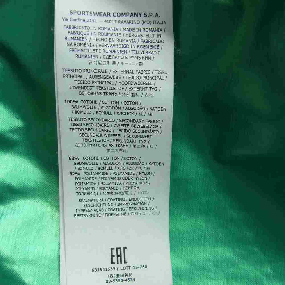 STONE ISLAND ストーンアイランド 631541533 RASO GOMMATO METAL COVER MID LENGTH JACKET ロゴワッペン ミリタリー フィールド ジャケット グレー系 S【中古】