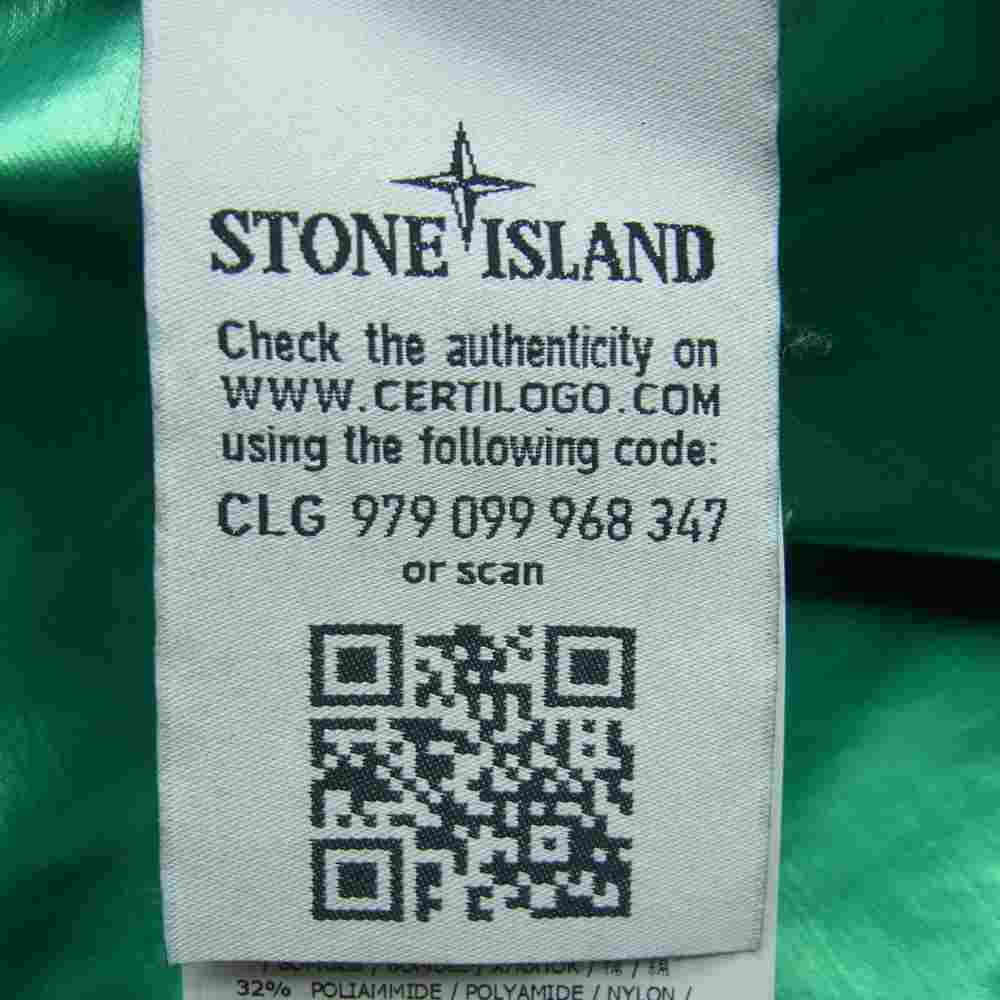 STONE ISLAND ストーンアイランド 631541533 RASO GOMMATO METAL COVER MID LENGTH JACKET ロゴワッペン ミリタリー フィールド ジャケット グレー系 S【中古】
