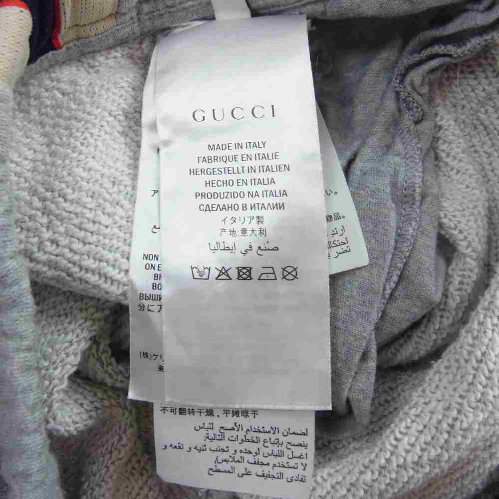 GUCCI グッチ 18SS 497252 X9198 ケリング 国内正規品 Stripe Jogging Pants タイガーワッペン サイドライン スウェットパンツ グレー系 XS【中古】