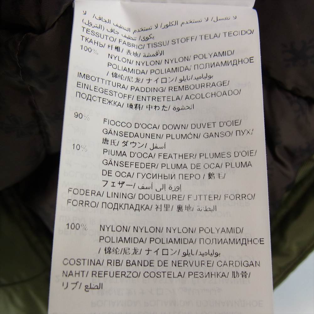 TATRAS タトラス MTA17A4319 国内正規品 PETRONIO ペトロニオ ファー付き ダウンジャケット モスグリーン系【中古】