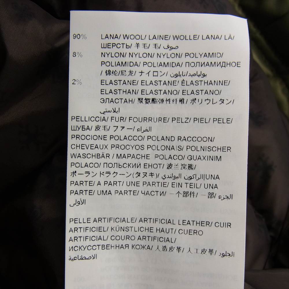 TATRAS タトラス MTA17A4319 国内正規品 PETRONIO ペトロニオ ファー付き ダウンジャケット モスグリーン系【中古】