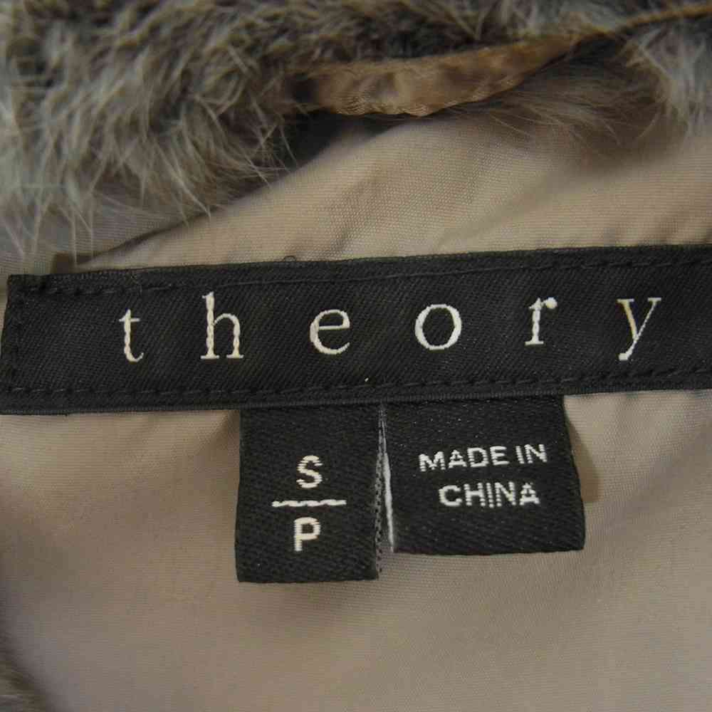 theory セオリー 01-2309625 ラビットファー付き ダウン ジャケット ロング コート ミディアムグレー系 S【中古】