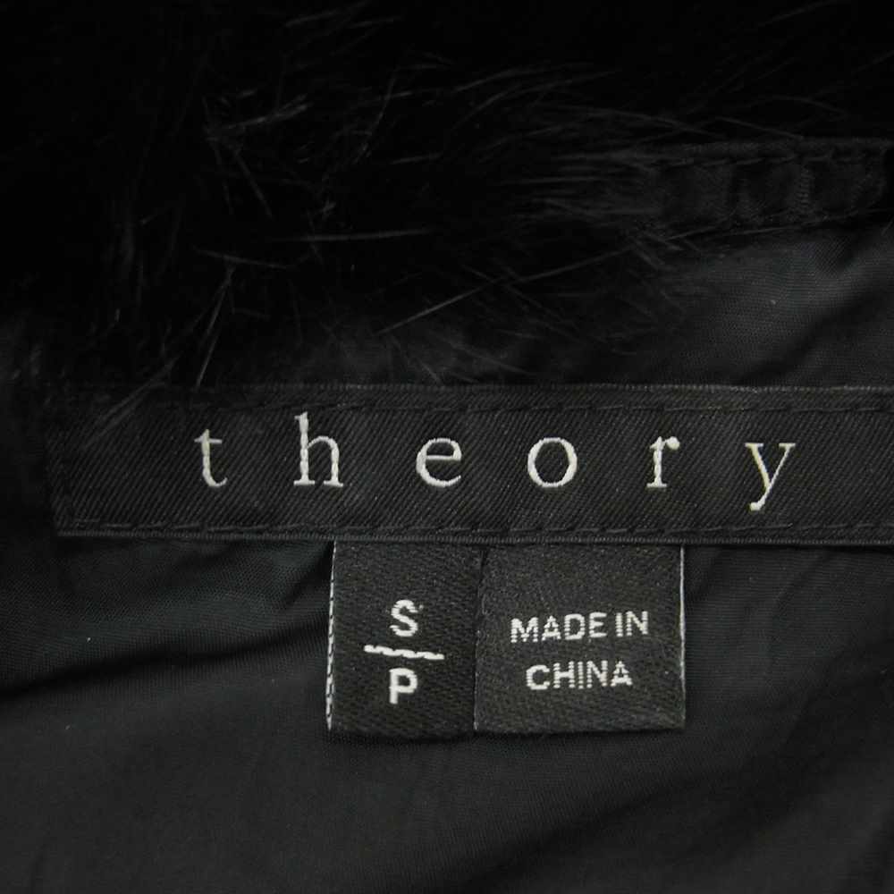 theory セオリー 01-2309625 ラビットファー付き ダウン ジャケット ロング コート ブラック ブラック系 S【中古】