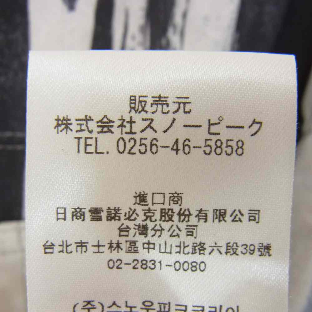 snowpeak スノーピーク SW-20SU004 Flexible Insulated Cardigan フレキシブル インサレーション カーディガン グレー×ブラック ホワイト系 ネイビー系【中古】