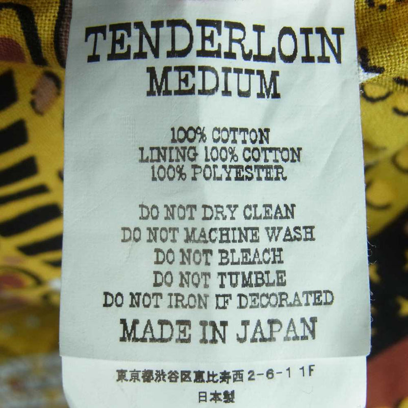 TENDERLOIN テンダーロイン 17AW T-DUCK JKT ダック ジャケット コットン 日本製 ブラウン系 M【中古】