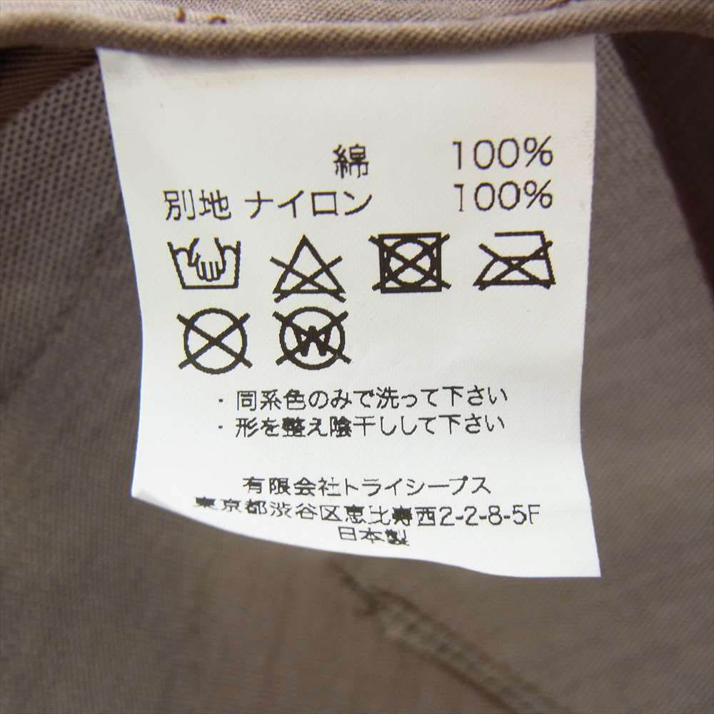 STANDARD CALIFORNIA スタンダードカリフォルニア ロゴワッペン メッシュ キャップ ブラウン ブラウン系【中古】