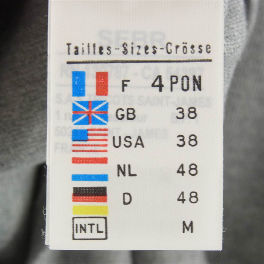 SAINT JAMES セントジェームス OUESSANT ウエッソン T4 ボートネック 長袖Tシャツ グレー グレー系【中古】