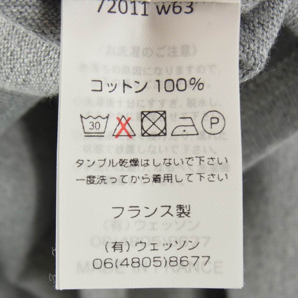 SAINT JAMES セントジェームス OUESSANT ウエッソン T4 ボートネック 長袖Tシャツ グレー グレー系【中古】