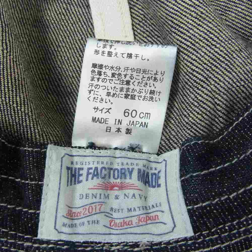 ザ ファクトリー メイド 14oz FATIGUE HAT デニム ファティーグ ハット インディゴブルー系 60㎝【美品】【中古】